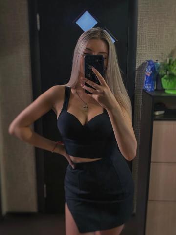 София